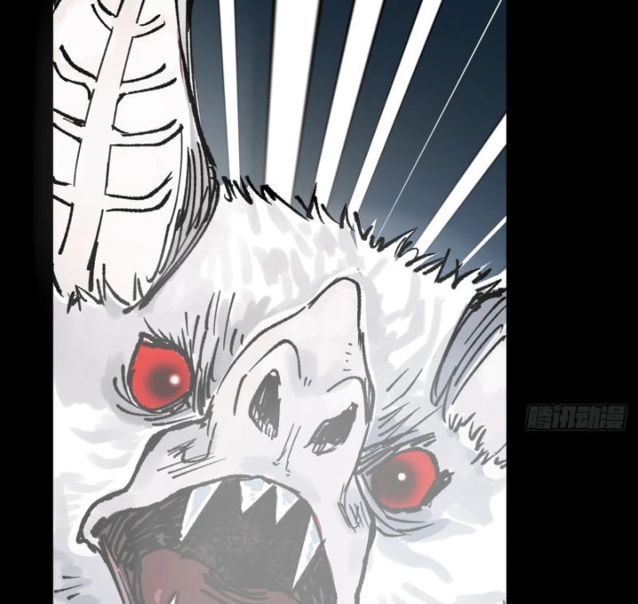 Biệt Bảo Quỷ Sự Lục Chapter 22 - 15