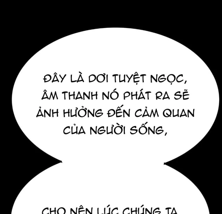 Biệt Bảo Quỷ Sự Lục Chapter 22 - 28