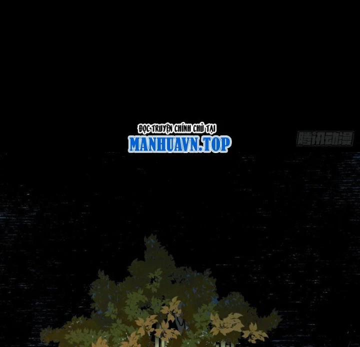 Biệt Bảo Quỷ Sự Lục Chapter 22 - 46