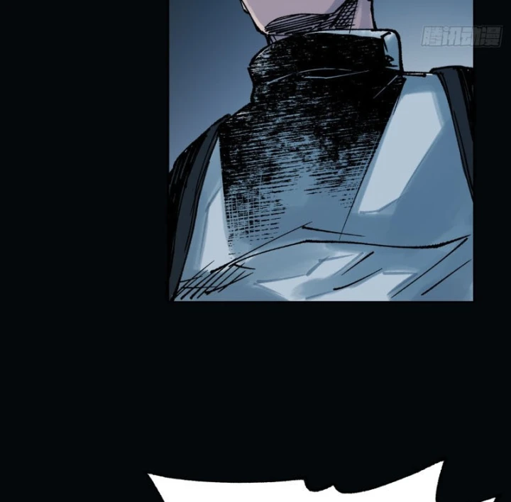 Biệt Bảo Quỷ Sự Lục Chapter 22 - 56