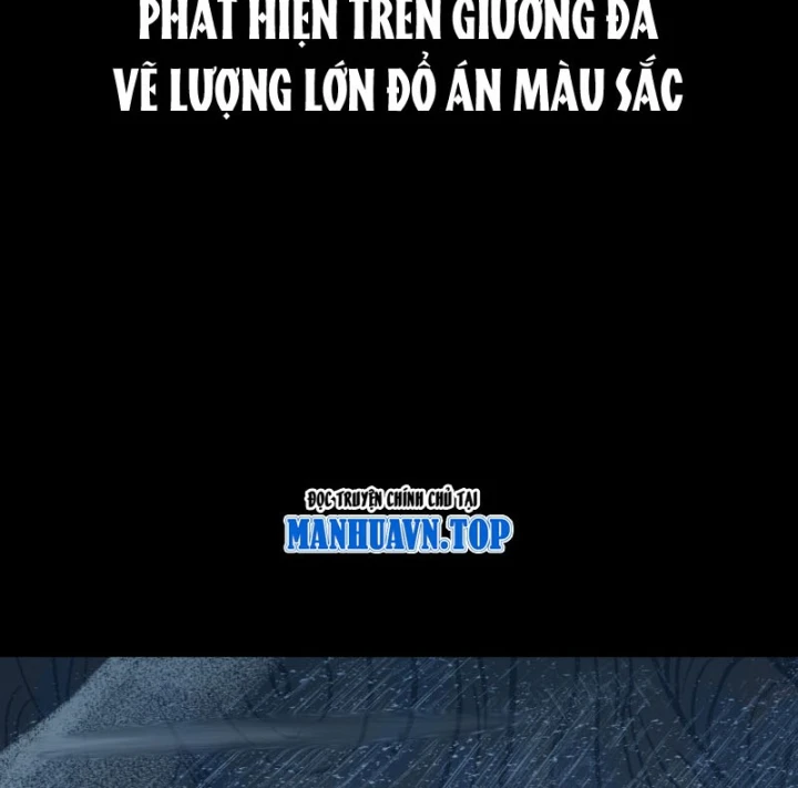 Biệt Bảo Quỷ Sự Lục Chapter 22 - 137