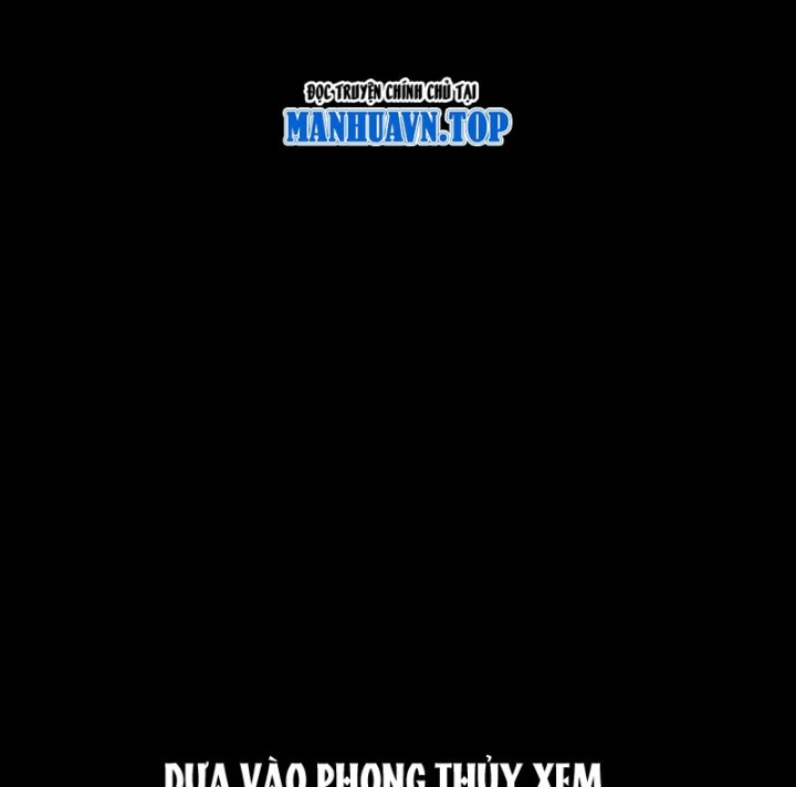 Biệt Bảo Quỷ Sự Lục Chapter 22 - 172