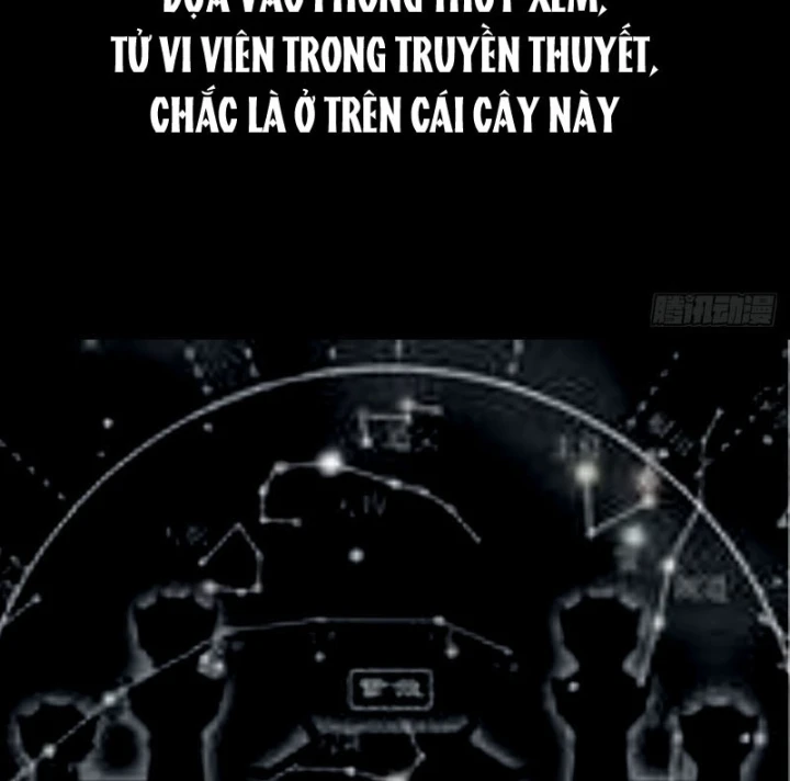 Biệt Bảo Quỷ Sự Lục Chapter 22 - 173