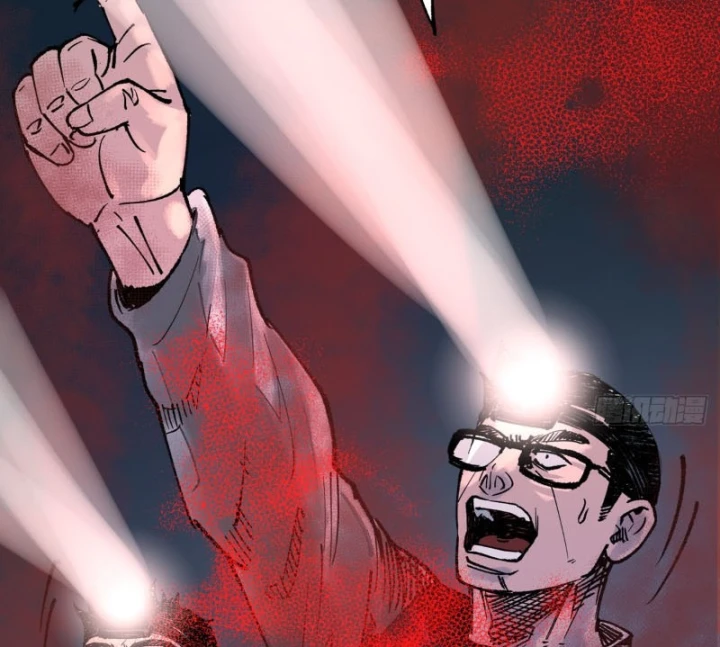 Biệt Bảo Quỷ Sự Lục Chapter 22 - 191