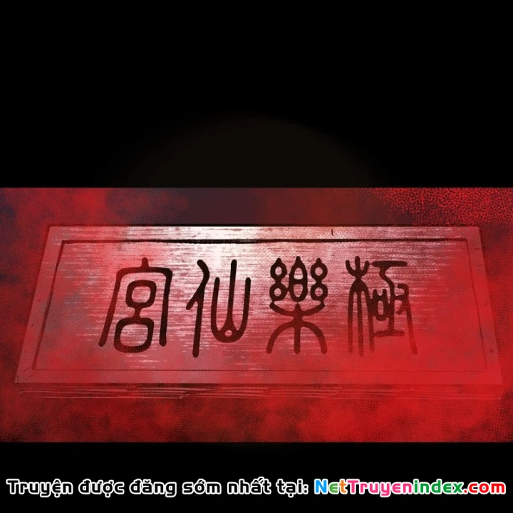 Biệt Bảo Quỷ Sự Lục Chapter 22 - 207