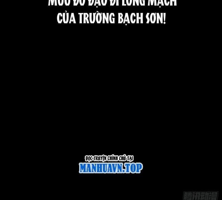 Biệt Bảo Quỷ Sự Lục Chapter 22 - 237