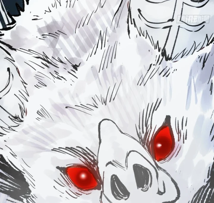 Biệt Bảo Quỷ Sự Lục Chapter 23 - 2