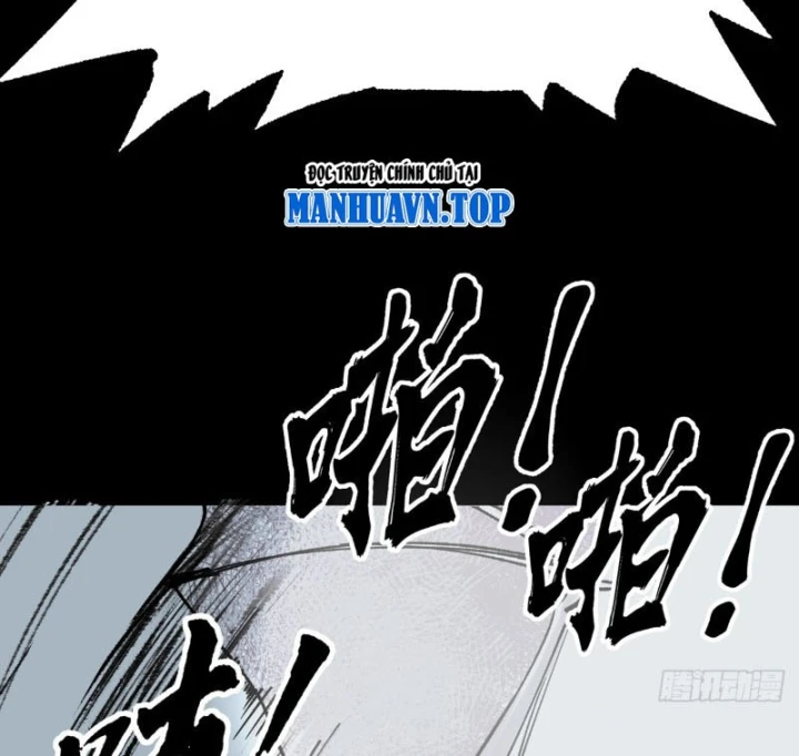 Biệt Bảo Quỷ Sự Lục Chapter 23 - 4