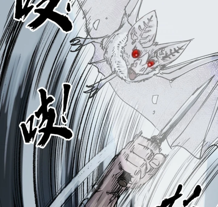 Biệt Bảo Quỷ Sự Lục Chapter 23 - 5