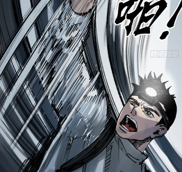 Biệt Bảo Quỷ Sự Lục Chapter 23 - 6