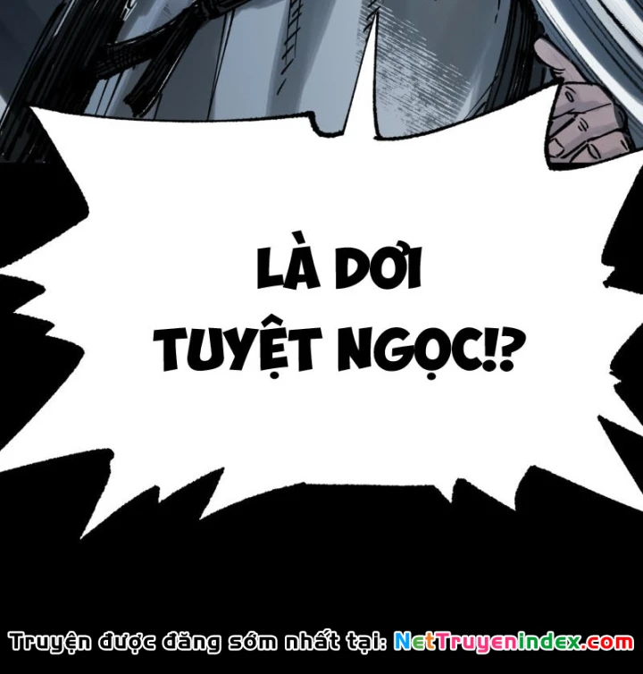 Biệt Bảo Quỷ Sự Lục Chapter 23 - 7