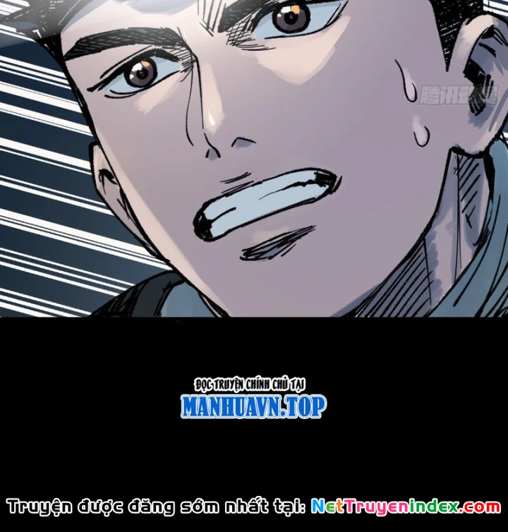 Biệt Bảo Quỷ Sự Lục Chapter 23 - 17