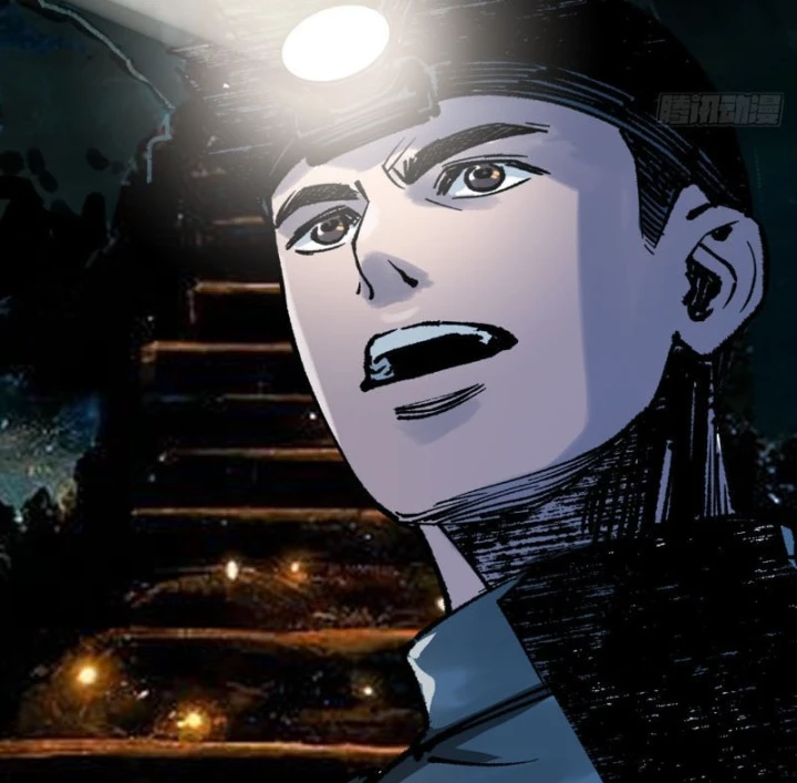 Biệt Bảo Quỷ Sự Lục Chapter 23 - 67