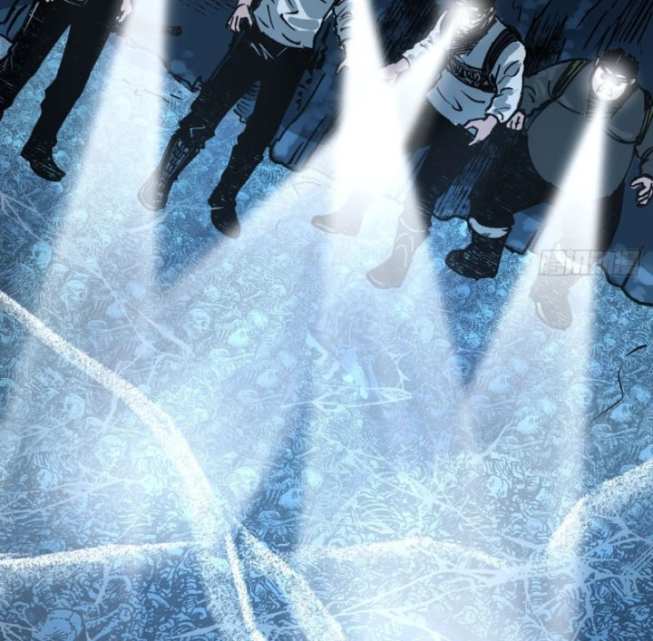 Biệt Bảo Quỷ Sự Lục Chapter 23 - 80