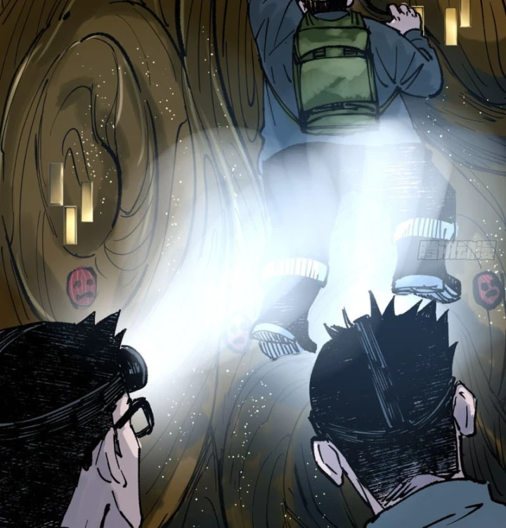 Biệt Bảo Quỷ Sự Lục Chapter 23 - 106