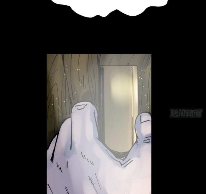 Biệt Bảo Quỷ Sự Lục Chapter 23 - 132