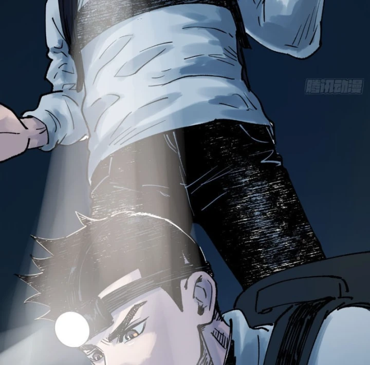 Biệt Bảo Quỷ Sự Lục Chapter 23 - 144