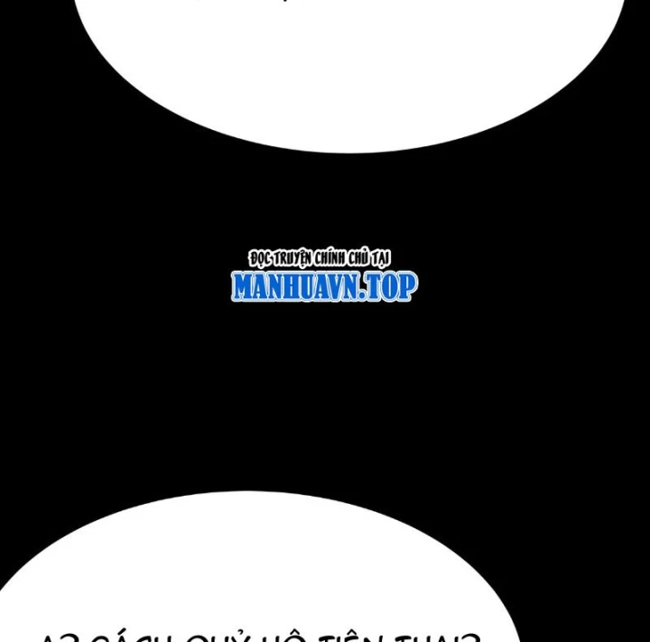 Biệt Bảo Quỷ Sự Lục Chapter 23 - 153