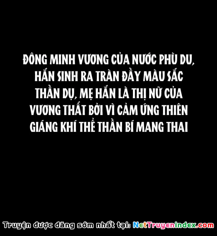 Biệt Bảo Quỷ Sự Lục Chapter 23 - 160