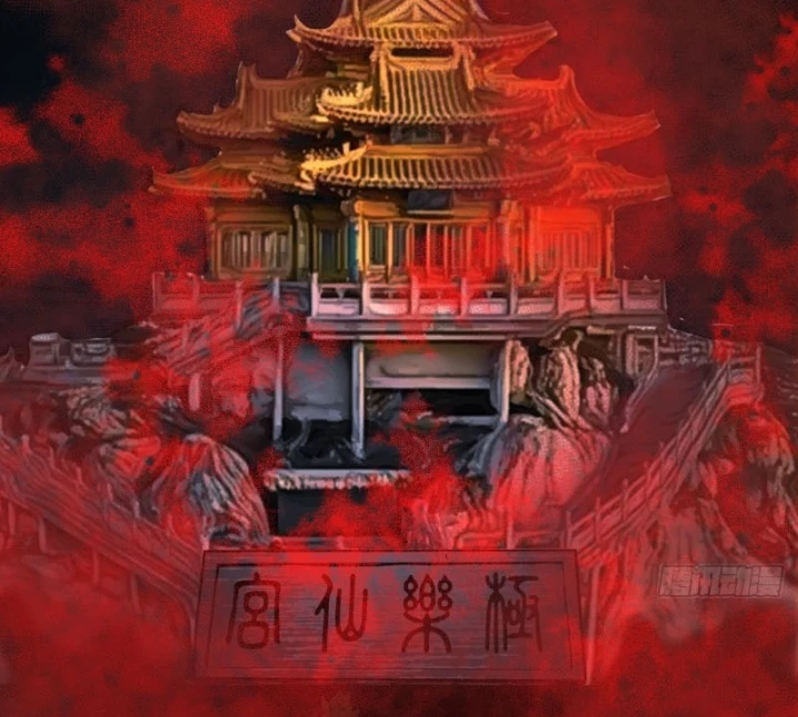 Biệt Bảo Quỷ Sự Lục Chapter 23 - 194