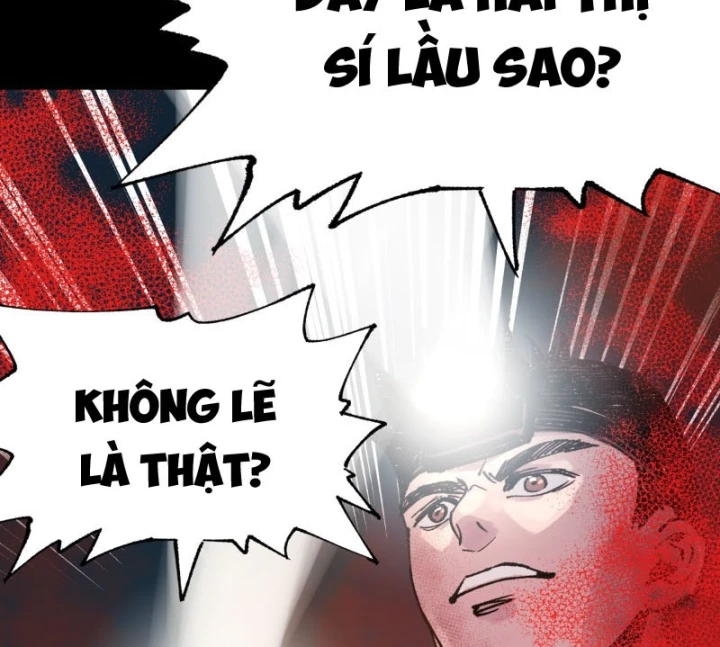 Biệt Bảo Quỷ Sự Lục Chapter 23 - 204