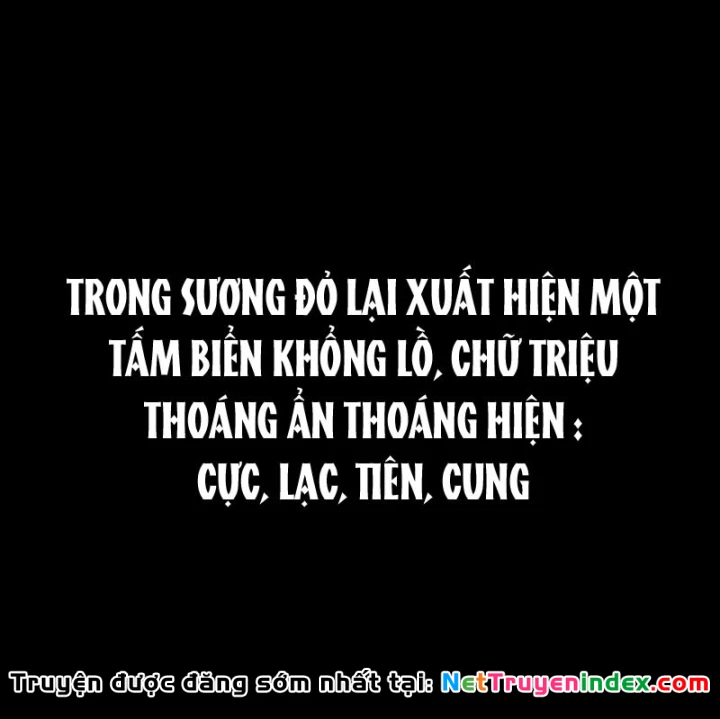 Biệt Bảo Quỷ Sự Lục Chapter 23 - 206