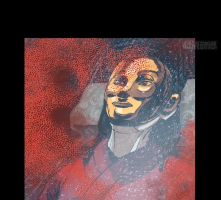 Biệt Bảo Quỷ Sự Lục Chapter 23 - 234