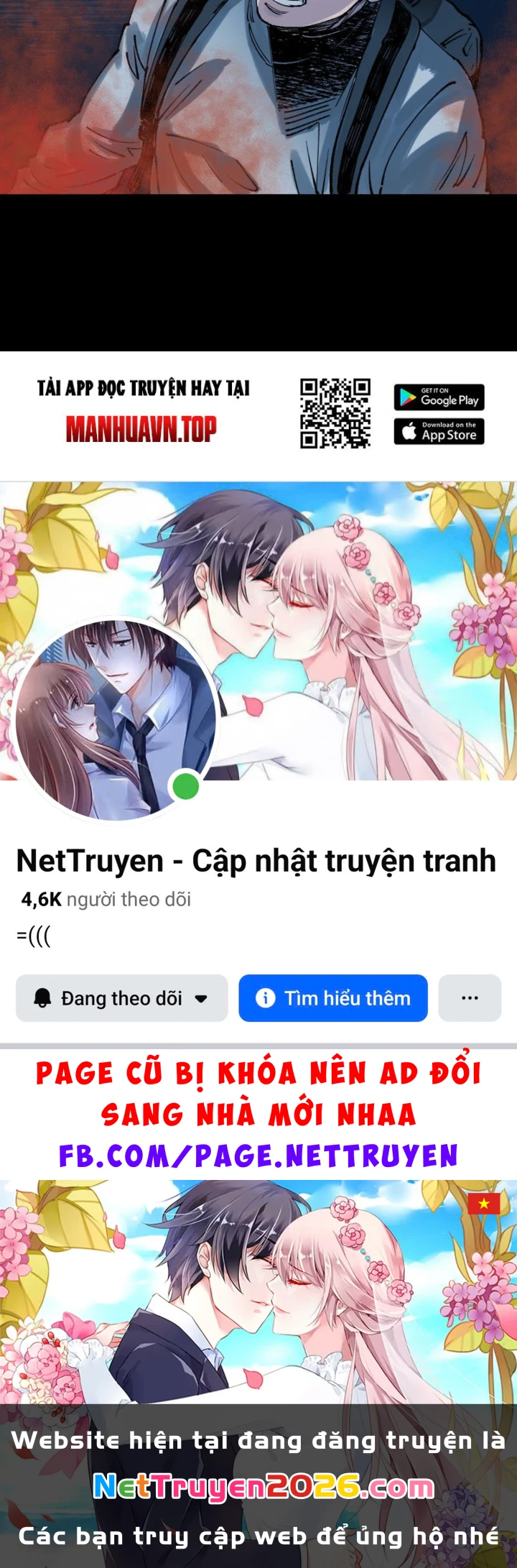 Biệt Bảo Quỷ Sự Lục Chapter 23 - 243