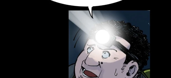 Biệt Bảo Quỷ Sự Lục Chapter 24 - 23