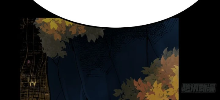 Biệt Bảo Quỷ Sự Lục Chapter 24 - 28