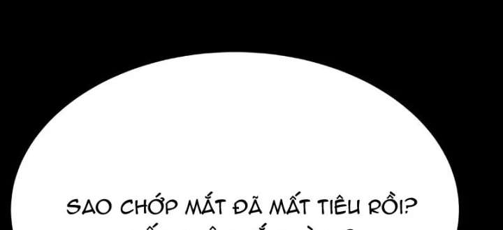 Biệt Bảo Quỷ Sự Lục Chapter 24 - 33