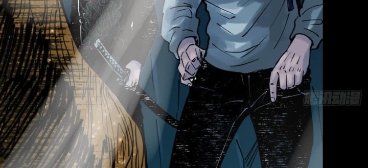 Biệt Bảo Quỷ Sự Lục Chapter 24 - 40