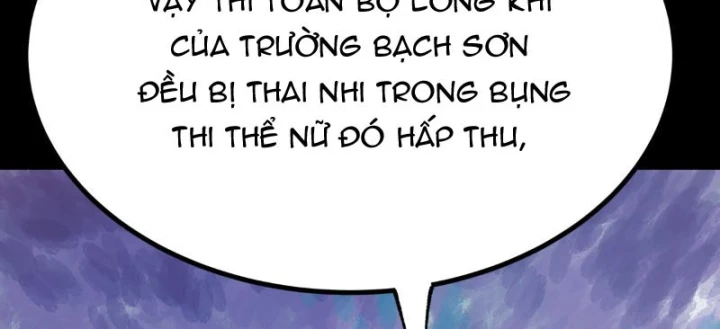 Biệt Bảo Quỷ Sự Lục Chapter 24 - 45