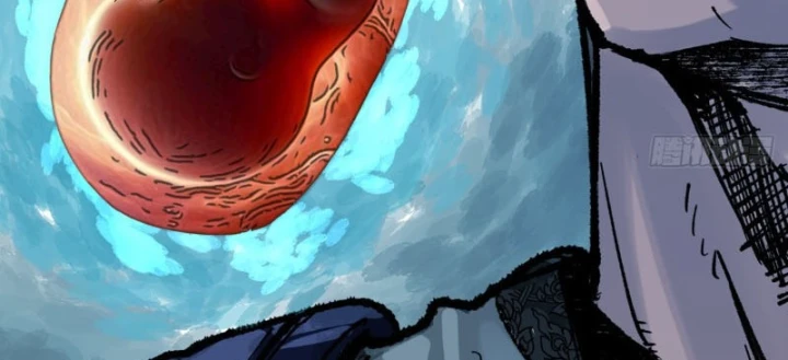 Biệt Bảo Quỷ Sự Lục Chapter 24 - 51