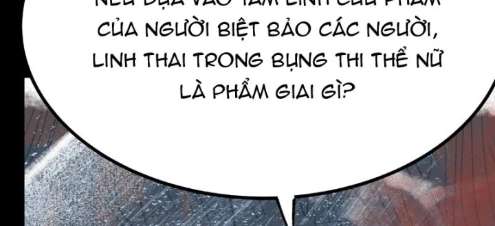 Biệt Bảo Quỷ Sự Lục Chapter 24 - 56