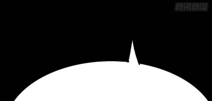 Biệt Bảo Quỷ Sự Lục Chapter 24 - 66