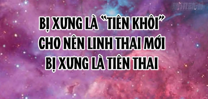 Biệt Bảo Quỷ Sự Lục Chapter 24 - 72