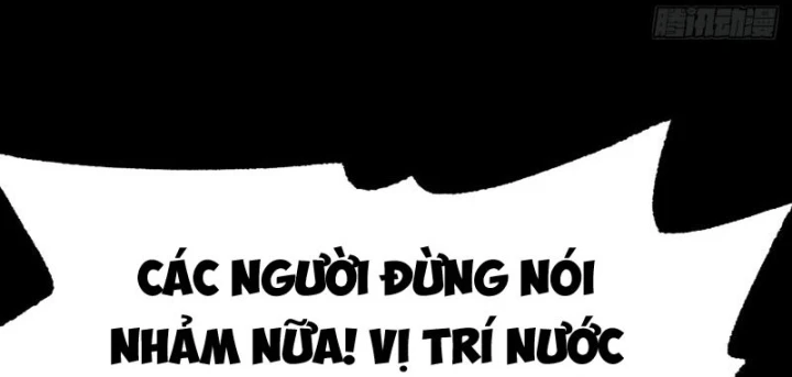 Biệt Bảo Quỷ Sự Lục Chapter 24 - 75