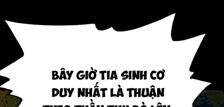 Biệt Bảo Quỷ Sự Lục Chapter 24 - 82