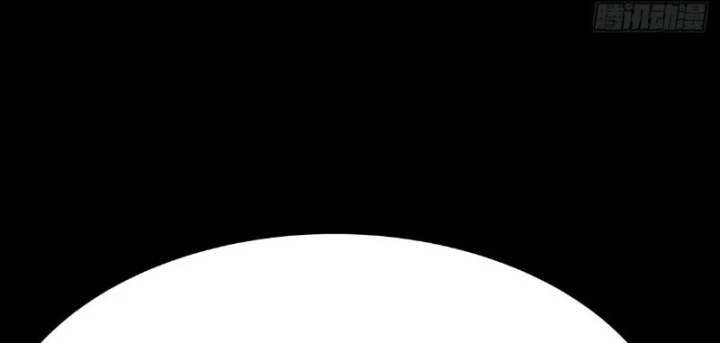 Biệt Bảo Quỷ Sự Lục Chapter 24 - 87