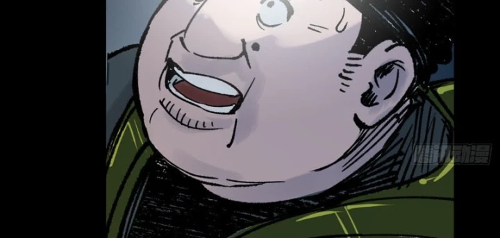 Biệt Bảo Quỷ Sự Lục Chapter 24 - 93