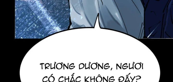 Biệt Bảo Quỷ Sự Lục Chapter 24 - 109