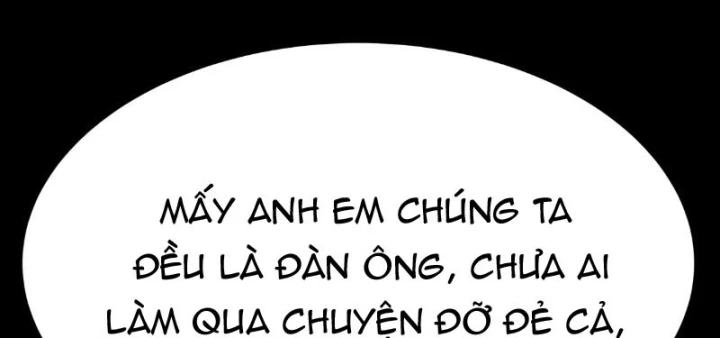 Biệt Bảo Quỷ Sự Lục Chapter 24 - 121