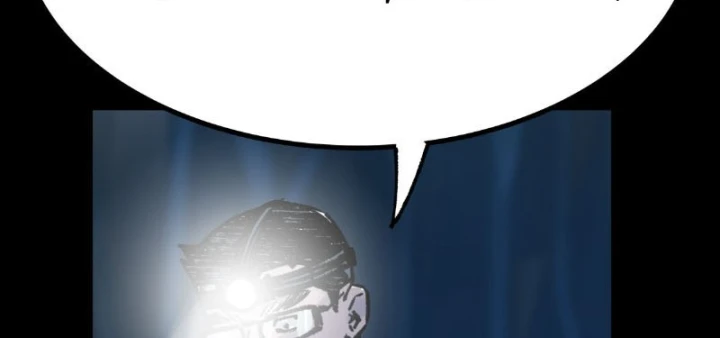 Biệt Bảo Quỷ Sự Lục Chapter 24 - 122