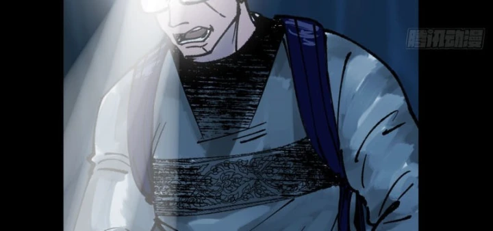 Biệt Bảo Quỷ Sự Lục Chapter 24 - 123