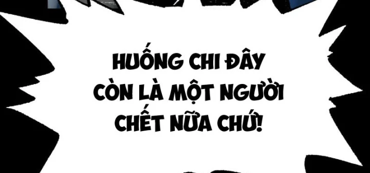 Biệt Bảo Quỷ Sự Lục Chapter 24 - 125