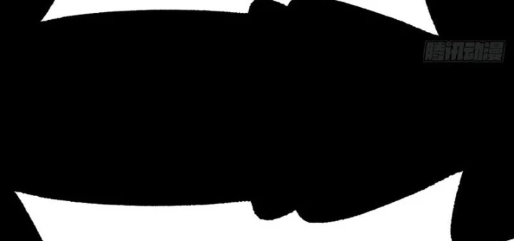 Biệt Bảo Quỷ Sự Lục Chapter 24 - 126