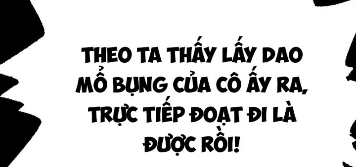 Biệt Bảo Quỷ Sự Lục Chapter 24 - 127