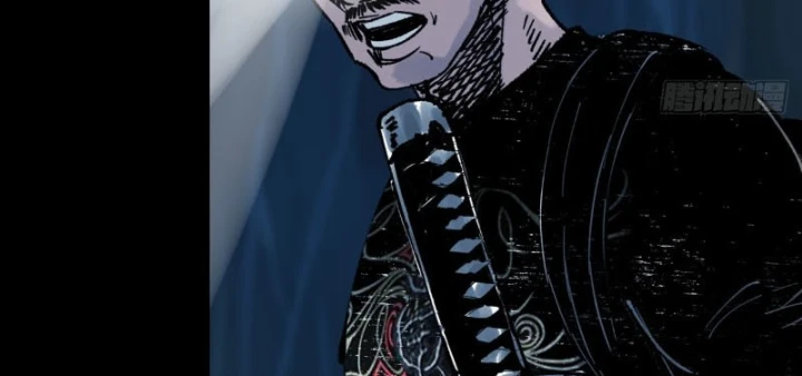 Biệt Bảo Quỷ Sự Lục Chapter 24 - 129