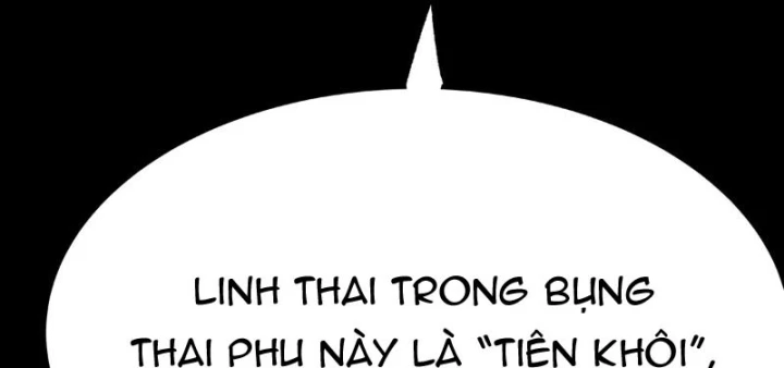 Biệt Bảo Quỷ Sự Lục Chapter 24 - 137